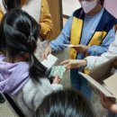 감정초등학교 이미지