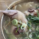 백운곰탕 | 영종도 아침식사 맛집, 운서동 백운닭칼국수 반계칼국수,장닭칼국수 후기(운서역맛집/영종도아침식당...