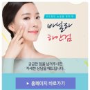 미본 이미지