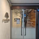 다산큰나무정신건강의학과의원 이미지