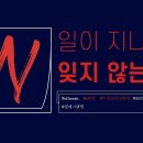 광고방 이미지