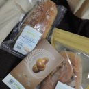 생제비제빵소 이미지