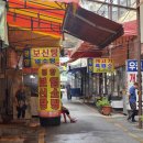 칠성종합유통 서울신문