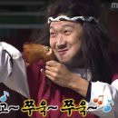 치킨상사 이미지