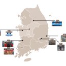 현대게임마트 이미지