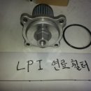 으뜸카센타 이미지