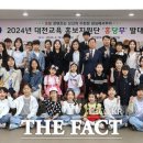 홍당무 이미지