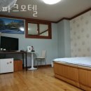로즈파크모텔 이미지