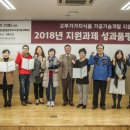 진원식품 이미지