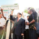 신천지PC 이미지