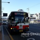성건동행정복지센터-2 이미지