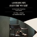 변윤정 카카오 검색결과