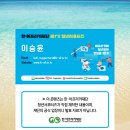 블루아프리카 이미지