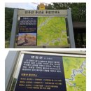 은빛모텔 | 정선숙소 민둥산역 정선더휴모텔숙박 추천