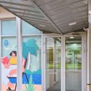 (주)휘닉스고속관광 | [제주/성산] 휘닉스 아일랜드 제주 수영장 운영시간, 입장료, 시설정보 및 후기