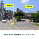 대근농장 이미지