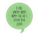 초이스덴탈 이미지