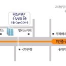 서초동1623-1 빌딩 이미지