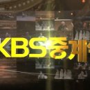 방송인 이금희의 다시 찾아온 봄날’ 힐링토크콘서트 | 2026.1.21.(수요일) TV편성표 예고편 미리보기♥ KBS1 KBS2 EBS1 tvN TV조선 JTBC MBN MBC SBS 채널A...