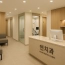 청담연치과의원 | 역삼동 연치과 의원