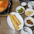 정남진갈치전문점