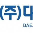 (주)대정밸브 이미지