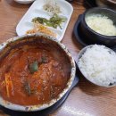 (주)남대문한알 이미지