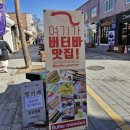 수원 행궁동 디저트카페 버터맨션 버터바 내돈내산 솔직후기