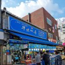 헐타 이미지