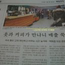 해피비전 Daum카페