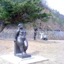 서재필공원 이미지