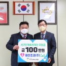 (주)화신 이미지