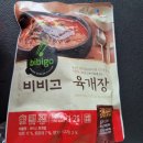 편행마켓