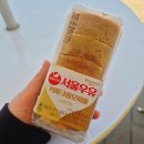 지에스(GS)25 진건주공점 | GS25 신상 디저트 커피크림모찌롤 후기