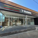 세븐일레븐 서산읍내캐슬점 이미지