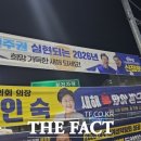 개인 (신정훈) 이미지