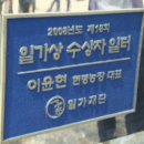 현명농장 이미지