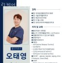 리케어짐 이미지