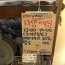 충당소 이미지