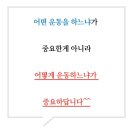 이섭대천로 5 이미지