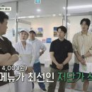 소방서구내 이미지