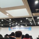 공수간여의도점 이미지