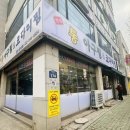 한결코너 이미지