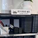 강화옥 감자탕 본점 이미지