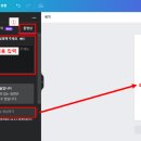동영상 제작하기 티스토리