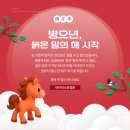 마이더스 안경원 이미지