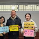 수영동 행정복지센터 네이버블로그