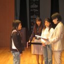 ＂인천광역시 이클린센터 표어.포스터 대회 시상식＂_인천지방경찰청장상 이미지