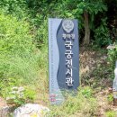 5월 문화가 있는 날 <내일은 내일에게> | 국궁전시관에서 만난 5월 ‘문화가 있는 날’ <활기충전>
