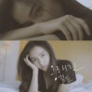 메이드 인 이목 이미지